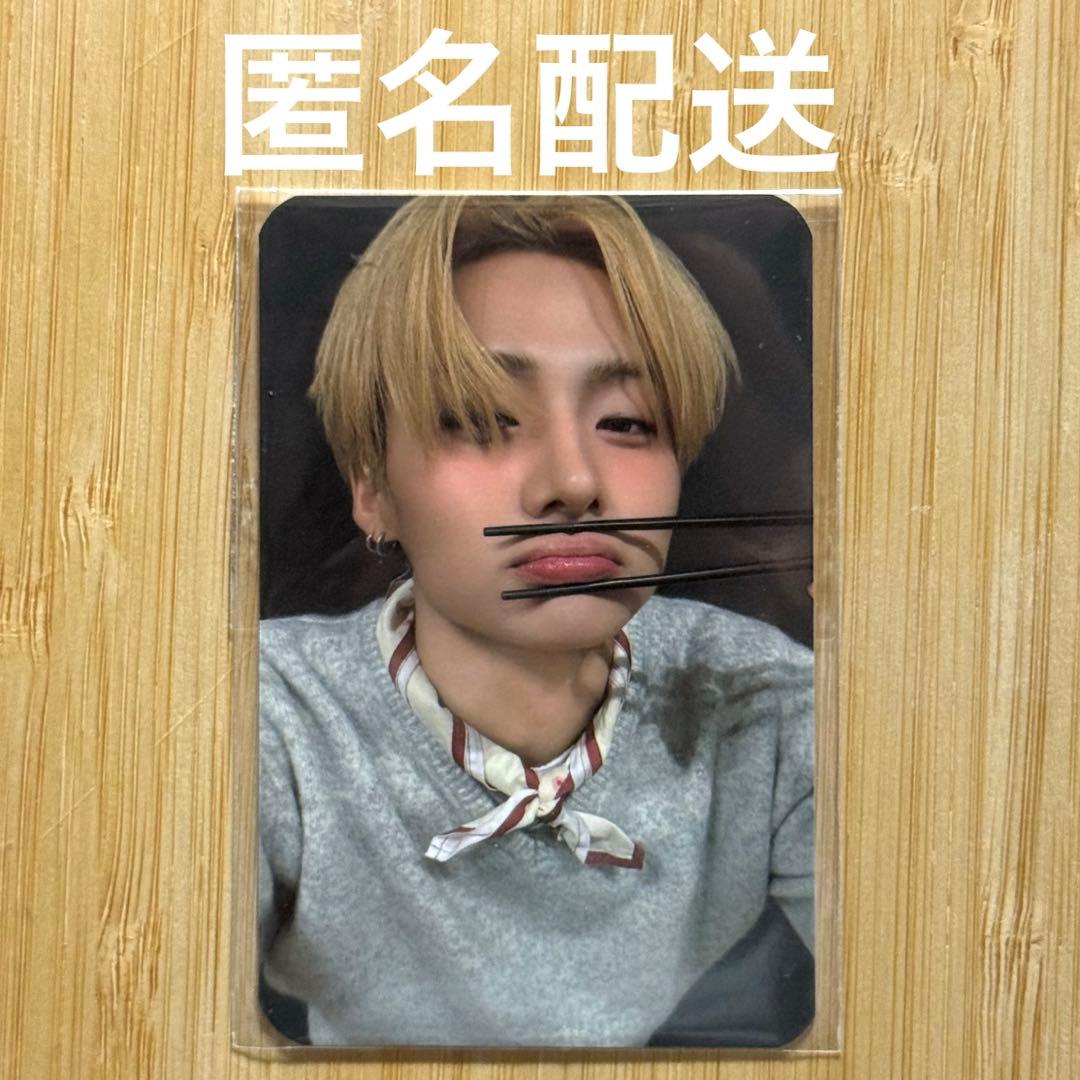 [USED] Haidilao trading card Sangwon ALD1