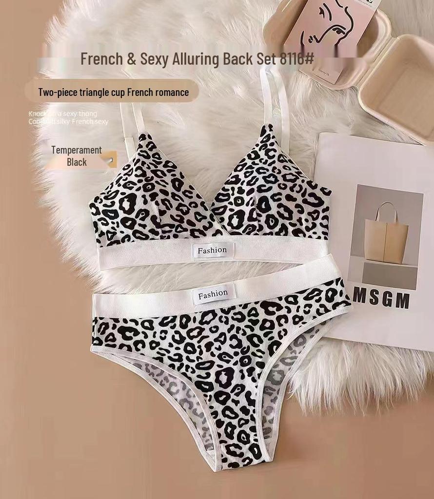 Women's Sexy Leopard Print Seamless Wireless Bra & Lingerie Set with Adjustable Straps