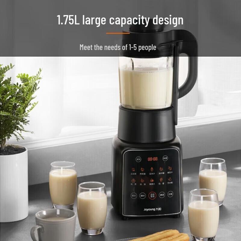 Joyoung L18-P132 Multi-functional High-Speed Blender CN Plug (adapter Included)