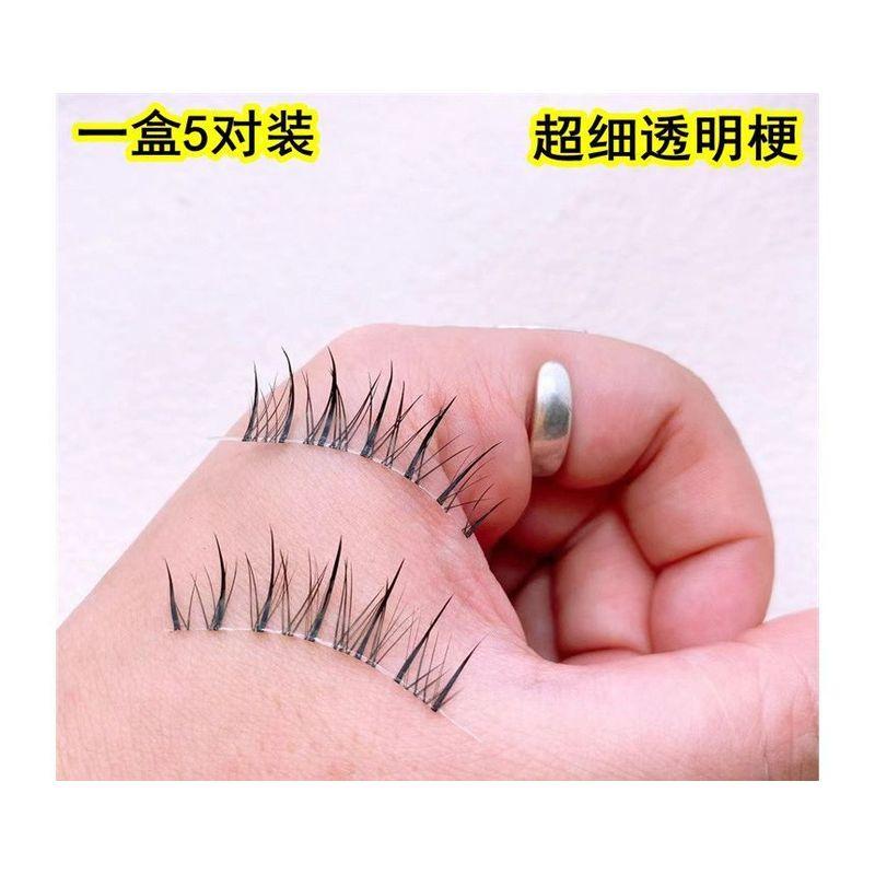 Mogugu - False Eyelashes