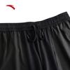Anta Men's Ice-Feel Knit Casual Shorts