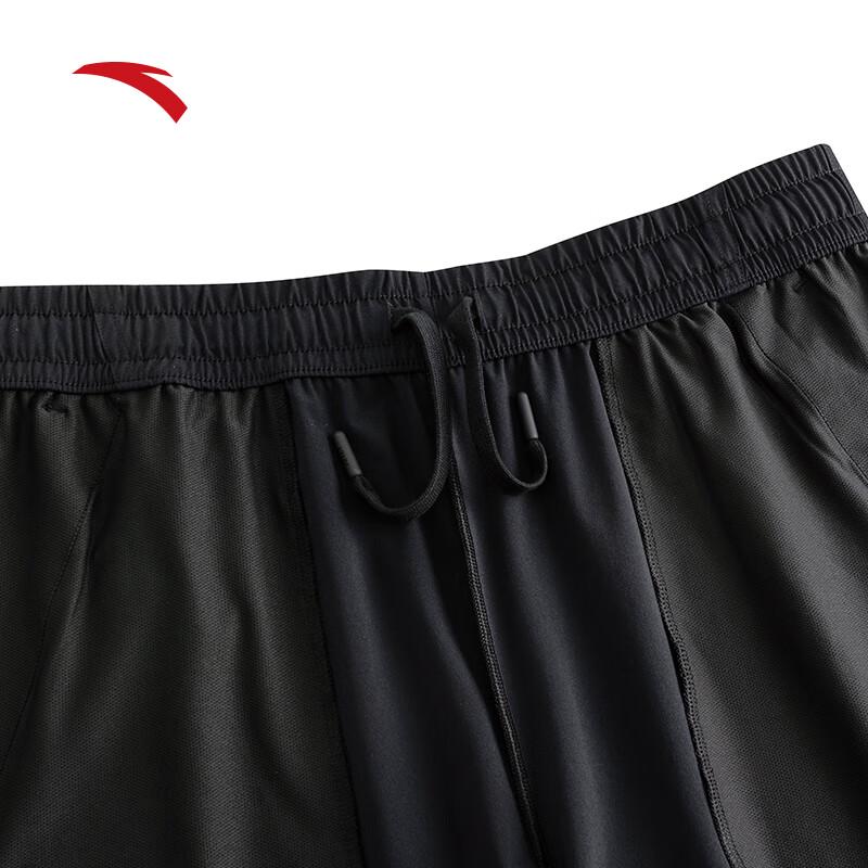 Anta Men's Ice-Feel Knit Casual Shorts