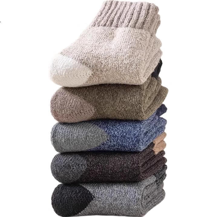 YUZHAOLIN 5 Pairs of Men's Wool Socks, Autumn And Winter Terry Socks, Fleece-Lined Ultra-Thick Mid-Calf Warm Socks, Northeast Long Socks, Snow Socks