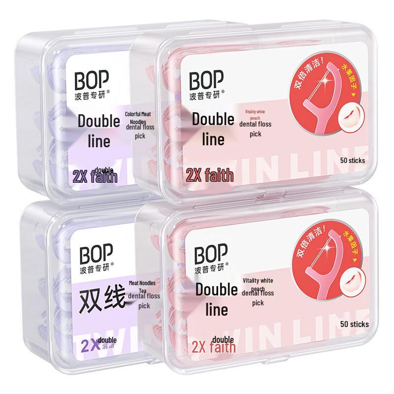 Bop Double Line Dental Floss Picks