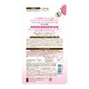 Softymo Speedy Cleansing Oil, Also Suitable for Eyelash Extensions, Refill Set of 2, 210+210mL with Bonus