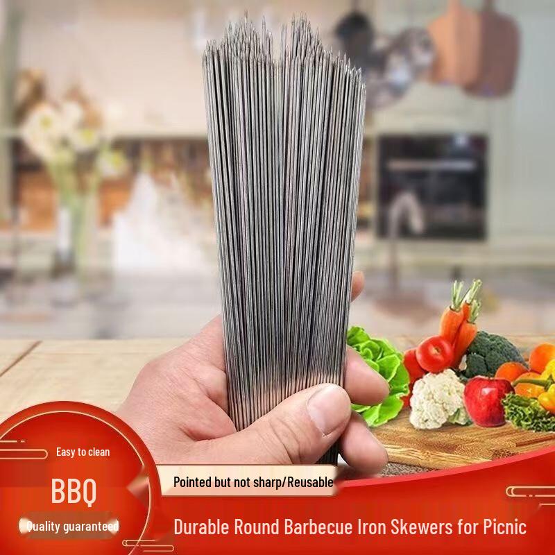MEIJINJIA Stainless Steel BBQ Skewers