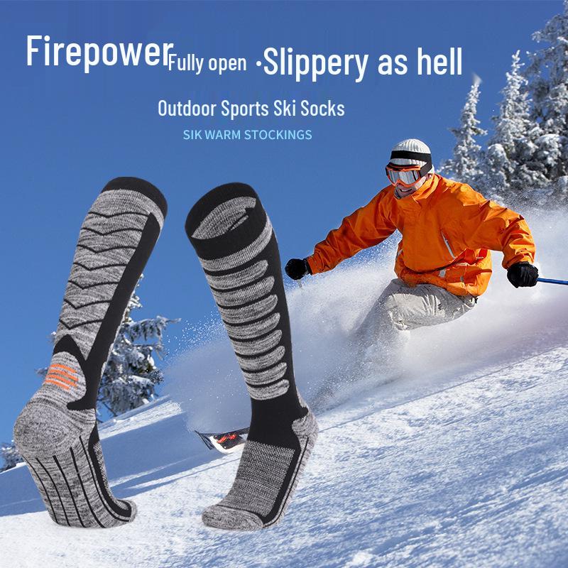 Thickened Terry Bottom Ski Socks - Sweat-Absorbent, Warm Outdoor Sports Socks for Mountaineering