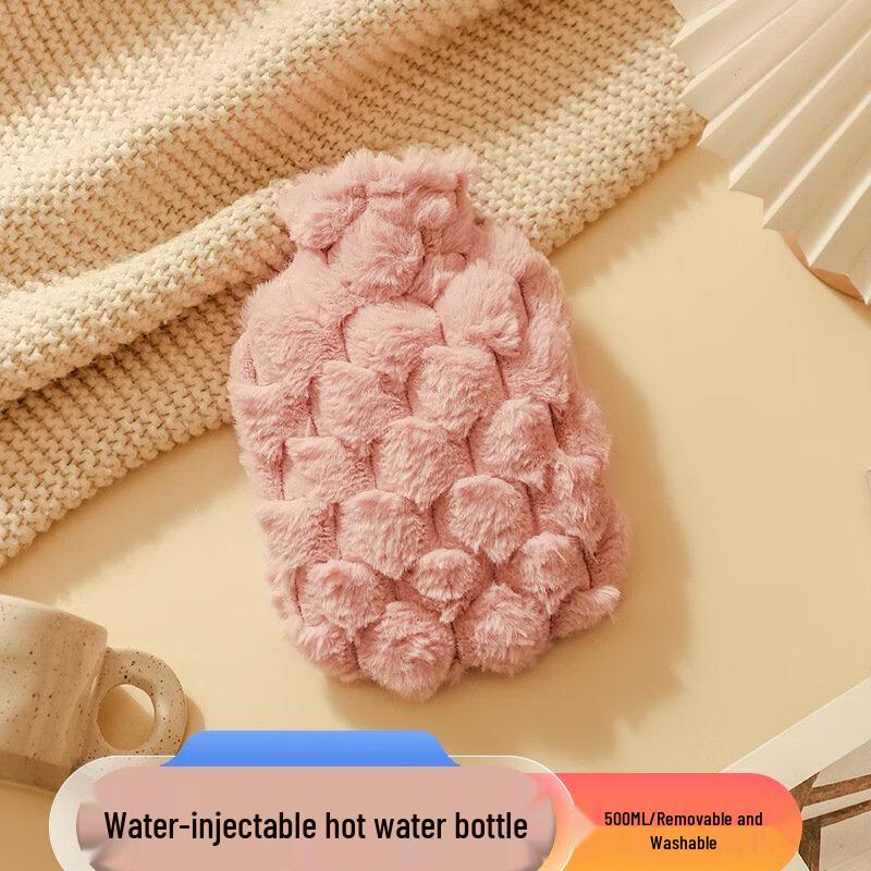 Brangdy Reusable Hot Water Bottle