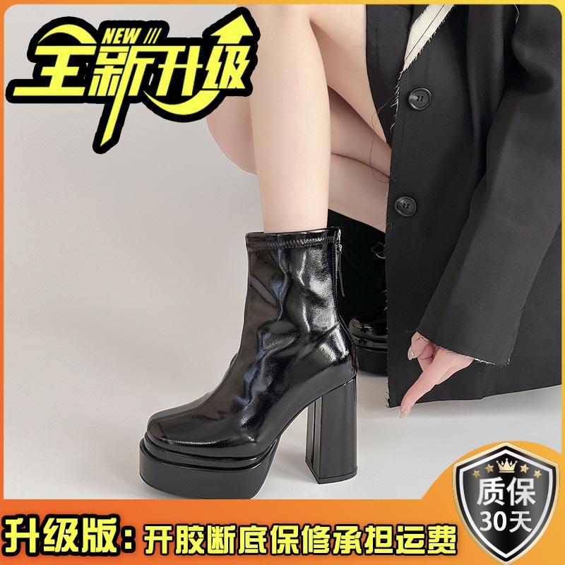 Fashion high sense super high heel thin boots women's autumn and winter Korean version thick heel leather boots non-slip rear zipper short boots