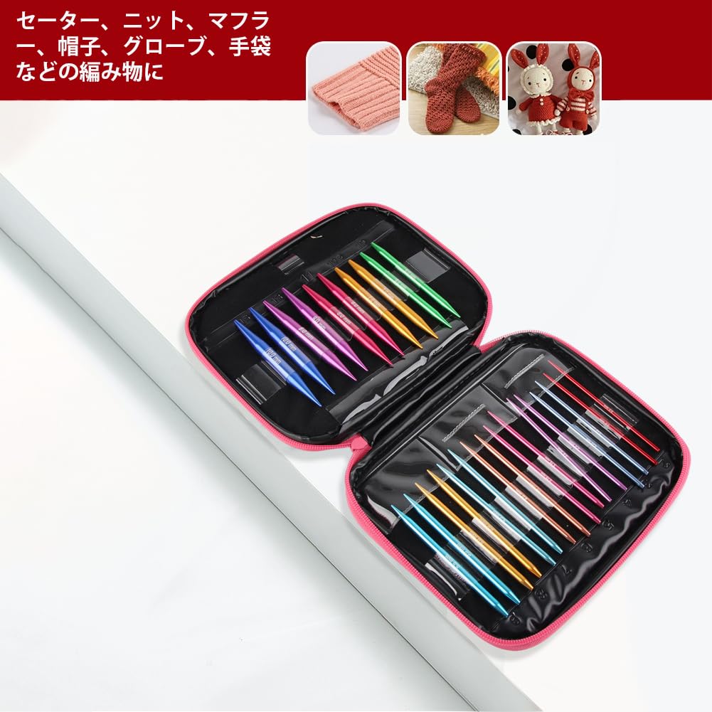 Interchangeable Circular Knitting Needle 13 Perfect for DIY Gifts for Handmade Set, Rust-Resistant Aluminum, 3mm, 4mm, 5mm, 6mm, 7mm, 8mm, 9mm, 10mm,