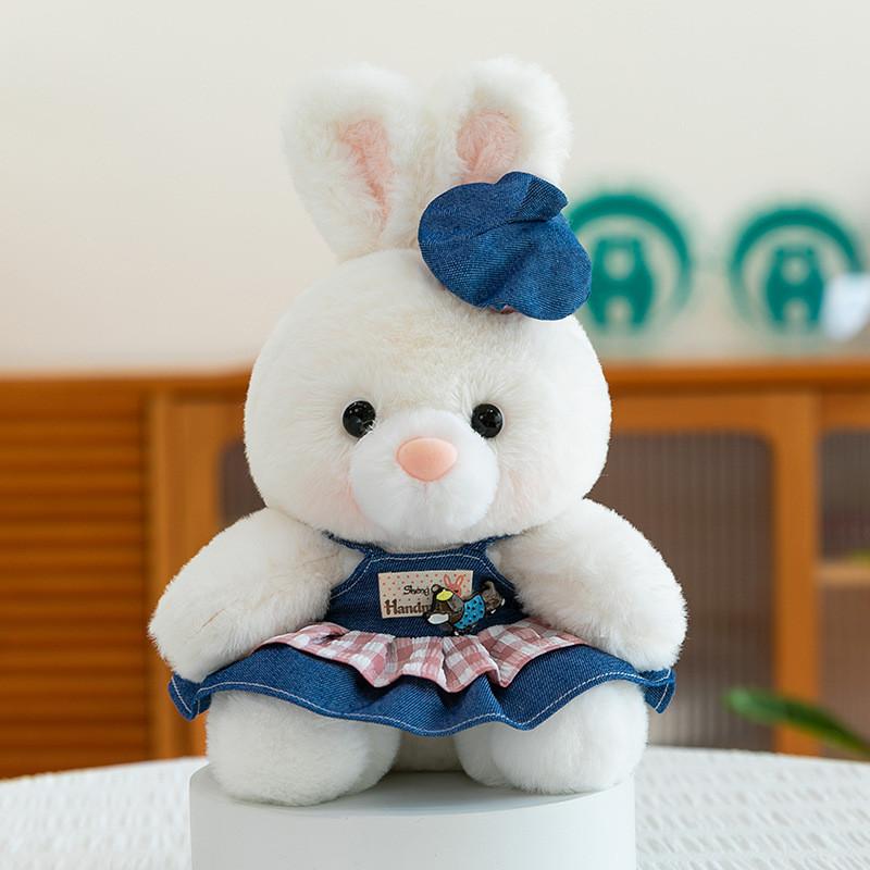 Plush Bunny Toy Gift For Couples With Short Plush Material And Cartoon Design