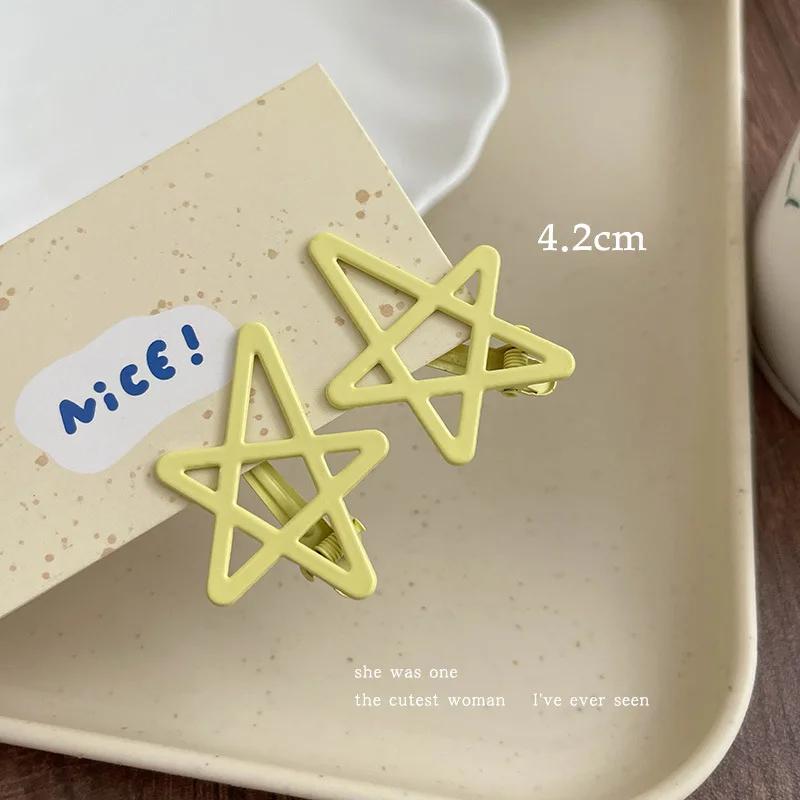 2pcs Candy Color Metal Star Hair Side Clips Hairpins Girls Sweet Colorful Barrettes for Baby Cute Children Styling Accessories