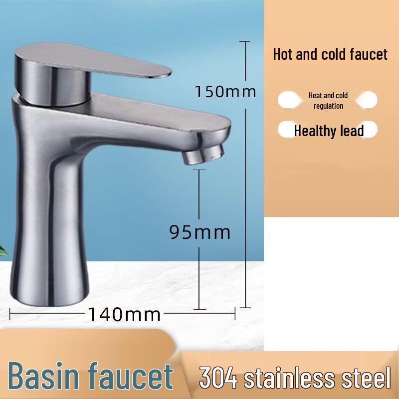 TLXT Black Brushed 304 Stainless Steel Basin Mixer Faucet