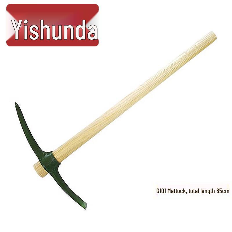 Yishunda G101 Military Sapper Pickaxe