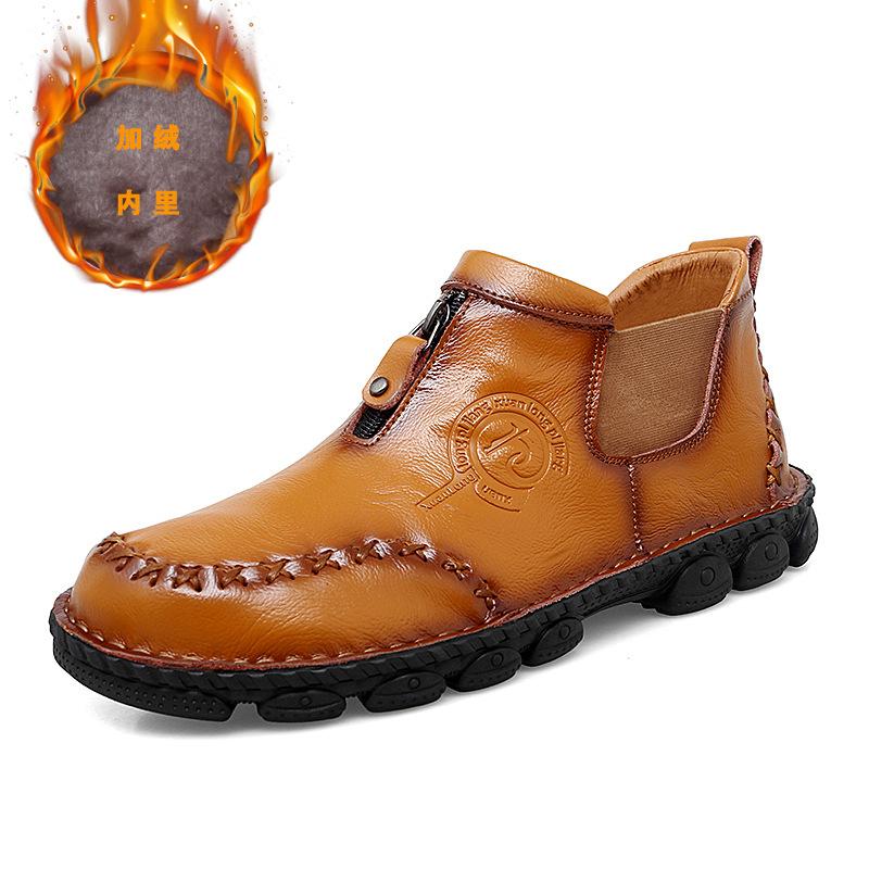 

Чоловічі Зимові Флісові Мартінки Середньої та Високої Халяви Шкіряні Універсальні Челсі Великого Розміру Флісове Взуття для Активного Відпочинку 48