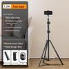 2025 Multi-Camera Pro Live Stream Tripod with Fill Light & Phone Holder