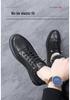 Red Dragonfly Men's 2026 Spring Sports Slip-on Leather Board Shoes - High-End, Versatile, and Thick-Soled Casual Footwear for Men