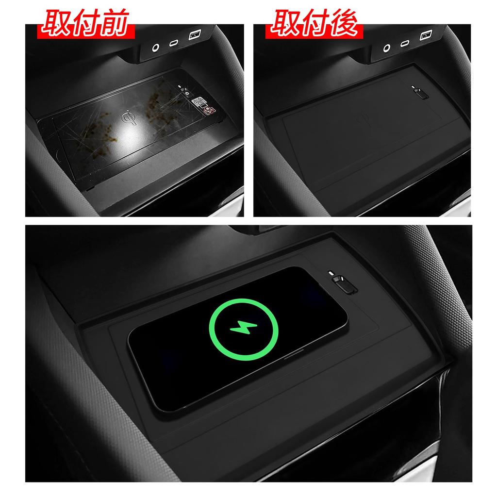 ZUNDUO Subaru Forester Dedicated Armrest Box Wireless Charging Mat Silicone Mat Storage Tray Forester Console Box FORESTER SL Series April 2025
