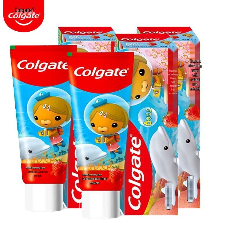 Colgate Miaomiaoshua Kids Toothpaste, Strawberry (2-5 Years)