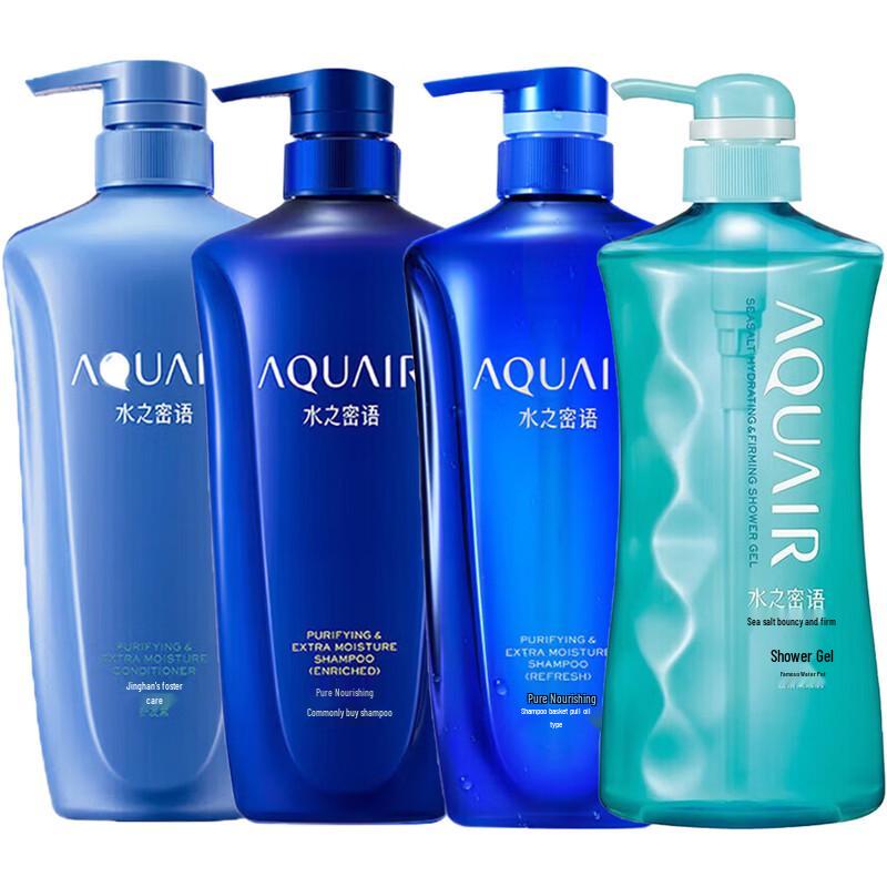 AQUAIR Hair & Body Care 4-Piece Set