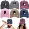Cute Cat Adjustable Cotton Cap Adjustable Cotton Baseball Cap Coffee Cat Printed Baseball Hat for Mom Grandma Cat Lover