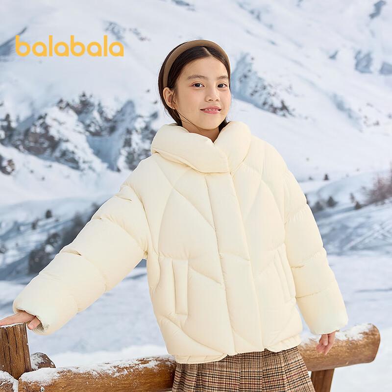 Balabala Girls' Faux 2-Piece Winter Down Jacket