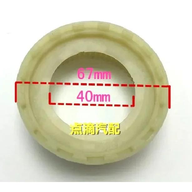 For Toyota Corolla Camry Reiz Crown Car Starter Ring Plastic Internal Gear Nylon