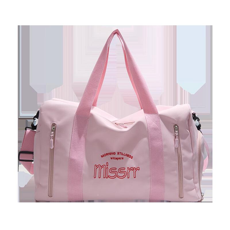 

Multifunctional Dry Wet Separation Travel & Fitness Shoulder Bag