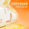 Innisfree Vitamin C Capsule Serum 30ml Double Plan