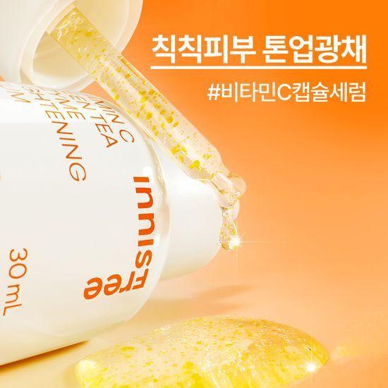Innisfree Vitamin C Capsule Serum 30ml Double Plan