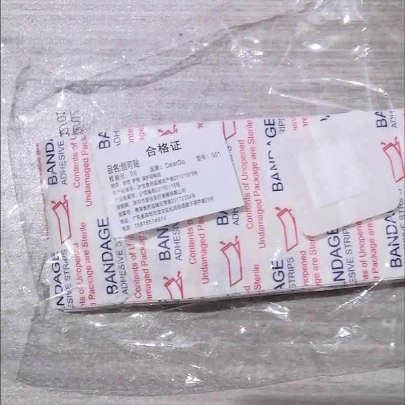 20Pcs Mini Waterproof Breathable Disposable Medical Bandaid Self-Adhesive Wound Plaster First Aid Bandages