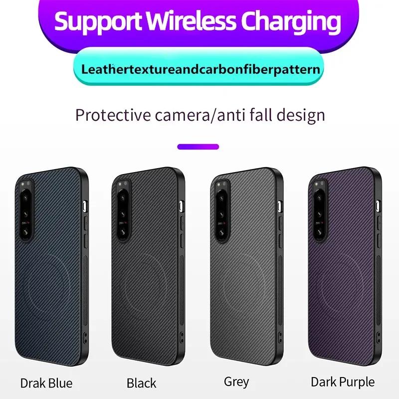 Carbon Fiber Wireless Charging Magnetic Cases For Sony Xperia 5 II Iii Lens Protection Silicone Soft Bumper Cover Phone Case