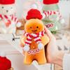Cute Gingerbread Man Drinking Cup Portable Shaker Drink Bottle Kitchen Milk Tea Water Bottle Home Christmas Bottle Gifts