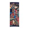 Hokusai Ukiyo-e Tenugui Towel: Watanabe No Tsuna Vs. Inokuma Nyudo In Thunderous Clouds - 100% Cotton, Made In Japan