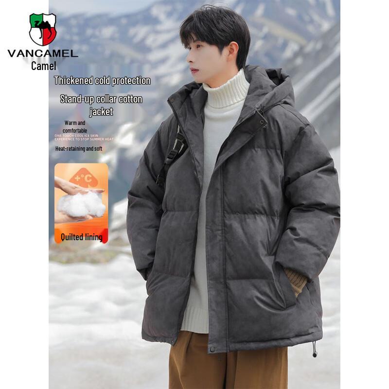 

VANCAMEL Мужская зимняя куртка с капюшоном и утеплителем 3XL