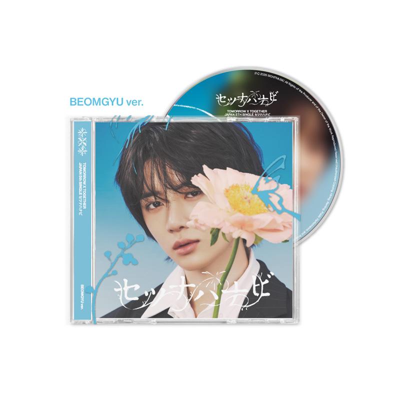 [PRE ORDER] TOMORROW X TOGETHER – JP 5th Single Setsuna Hanabi (Solo Jacket Edition)
