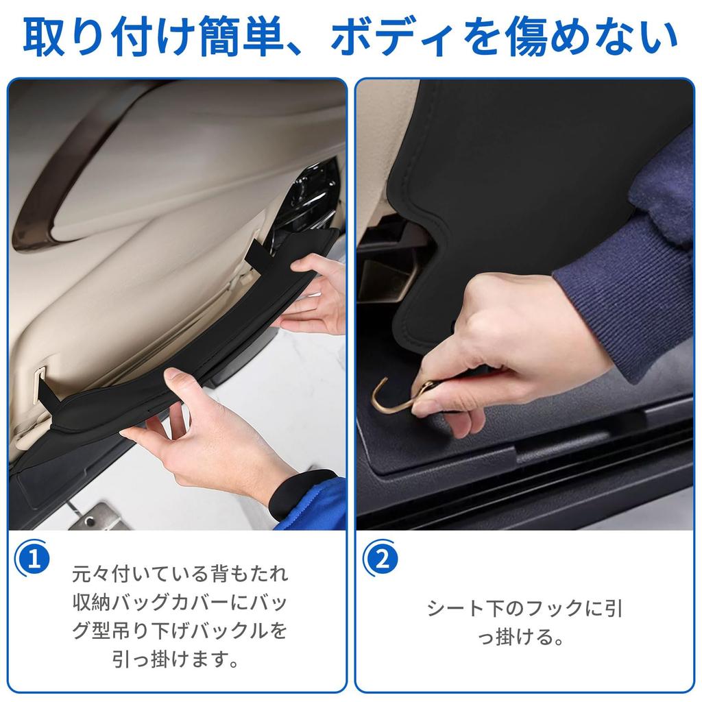 Aleawol Toyota New Alphard 40 Series Kick Guard Vellfire 40 Series Back Kick Mat Set Rear Seat Seat Back Cover PU Leather Kick Prevention Stain