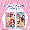 Princess L Fresh Ventilation 132 Sheets Sheets X 3 Unisex <Disney Design> [Pants Size] Goon, (9~14kg), (44 Packs), [Case Sold]