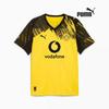 Borussia Dortmund Heim Replica Trikot Fan Support Kurzarm 780088 01