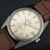 HAND-WINDING VINTAGE ENICAR ULTRASONIC SWISS MENS ORIGINAL DIAL WATCH A703795-1