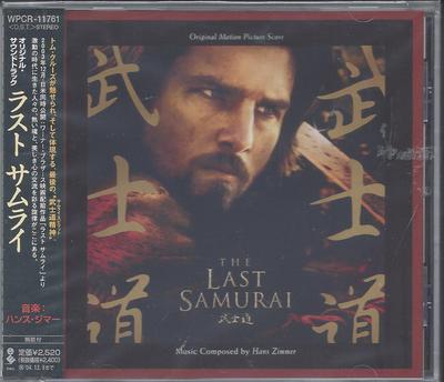 CD HANS ZIMMER  Last Samurai Original Motion Pictu WPCR11761 Elektra 2003 Japan Soundtracks  Musicals Used
