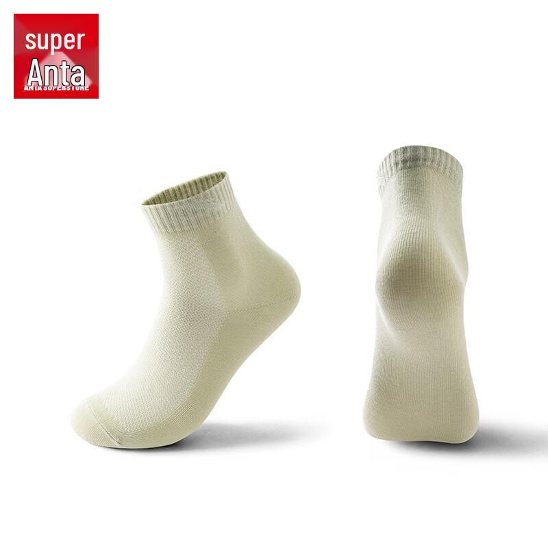 Anta Unisex Breathable Sports Cotton Socks S