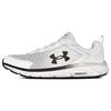 New Under Armour Charged Assert 9 Cn 'White' 3025705-108