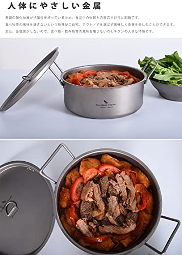 Boundless Voyage Titanium Pot with Lid, 21.5cm, Made of Pure Titanium, 319g, Lightweight, Rust-Resistant, for Outdoor Camping, Deep, 2000ml Capacity,
