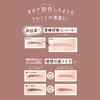 CANMAKE Concealer Brow Mascara 01 Pink Beige Eyebrow Mascara Concealer Bleached 4.0g