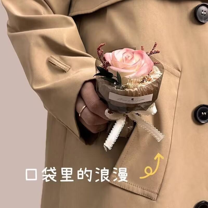 Mini Pocket Meetup Small Bouquet Rose Preserved Flower Artificial Flower 7x7x12cm Gift Box Party Favors Birthday Gift Qixi Gift разноцветный