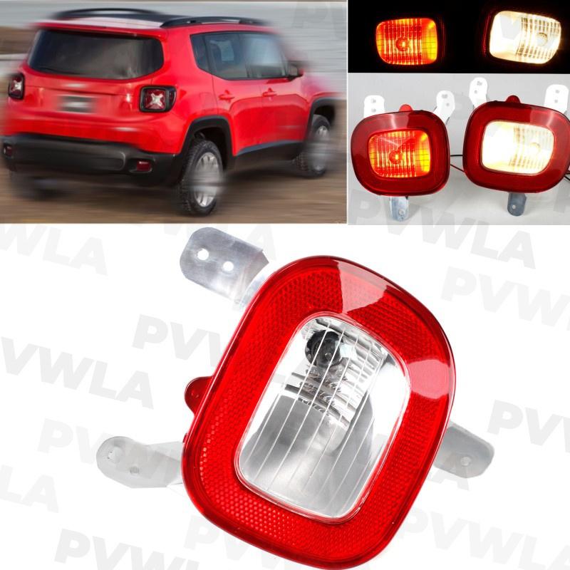 For Jeep Renegade 2015 2016 2017 2018 1Pc Right Side Rear Bumper Reflector Light 68255514AA