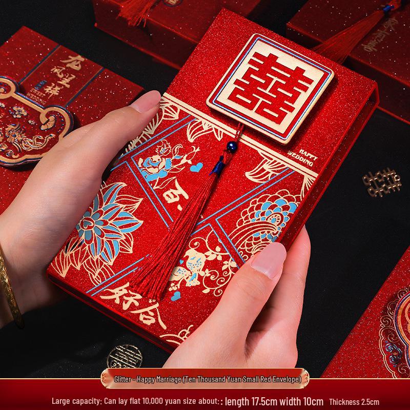Creative High-End Red Envelope for Weddings - Personalized Gift Packet