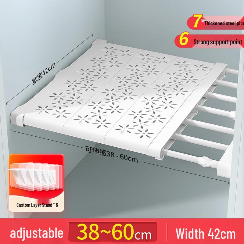 Adjustable Wardrobe & Cabinet Storage Shelf