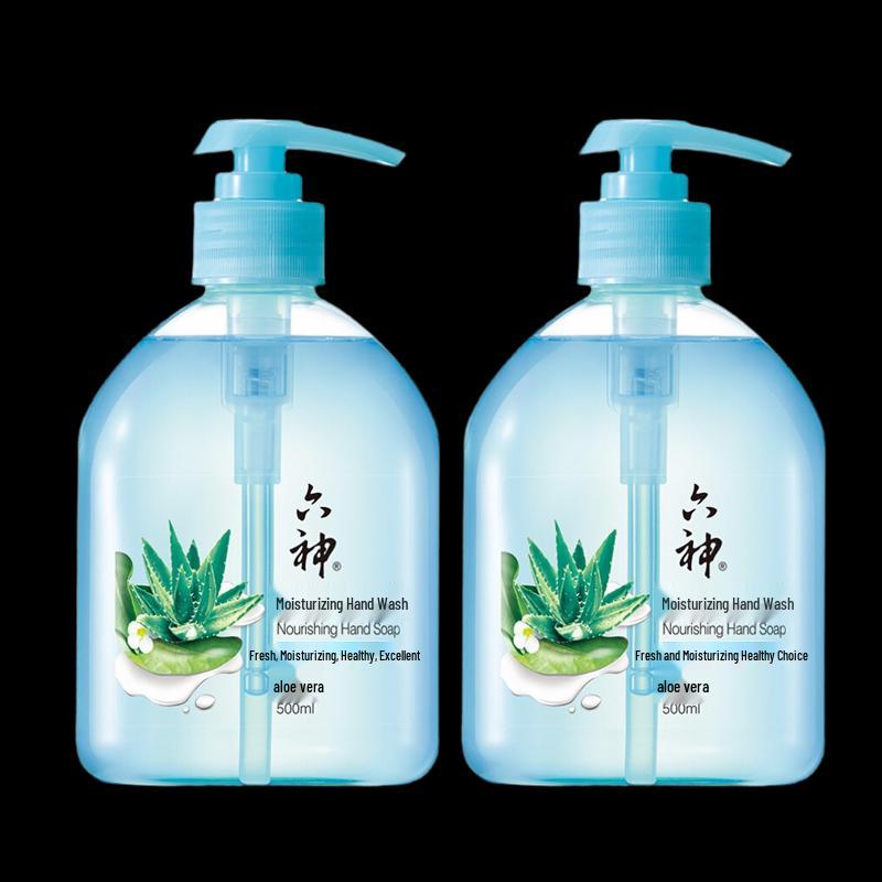 Liushin Aloe Vera Moisturizing Hand Soap Twin Pack